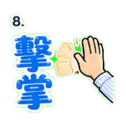 008