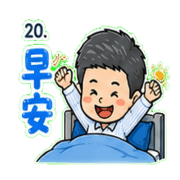 020