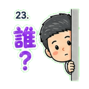 023