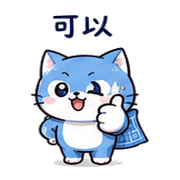 013
