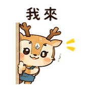 013