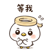 膠帶鳥｜補救回覆 預覽 12