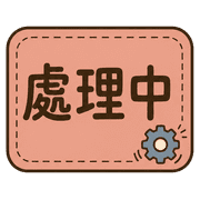 018