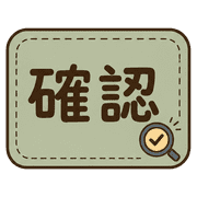 020