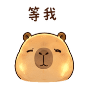 微光水豚｜日常問候 預覽 6