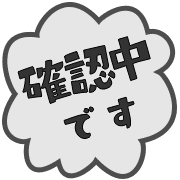 302