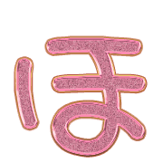 030