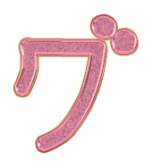 138