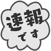 277