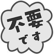 280