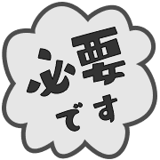 281