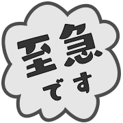 282