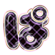 076