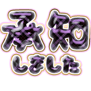 275