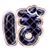 075