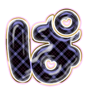 076