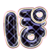 080