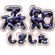 275