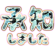 275