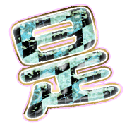 282