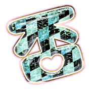 285