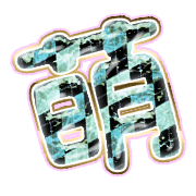 291