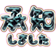 275