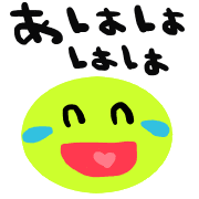 012