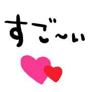013