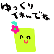 025