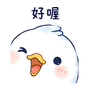 月線鳥｜輕聲打招呼 預覽 6
