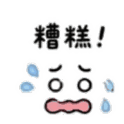 011