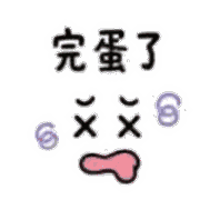 020