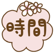 011