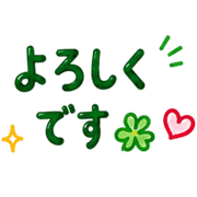 012