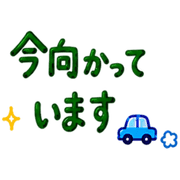 021