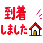 023