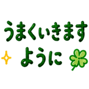033