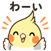 014
