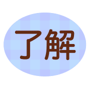 003
