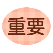 012