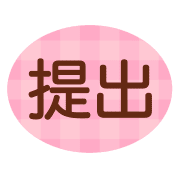 016