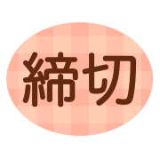 017
