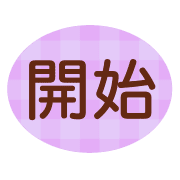 019