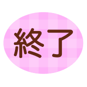 020