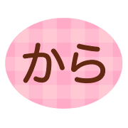 036