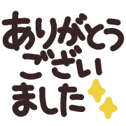 012