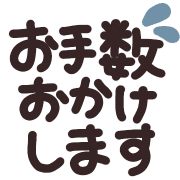 023