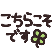 025