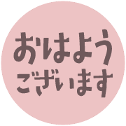 037